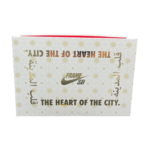 Dunk Low Pro SB Frame Skate Habibi